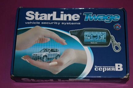 Автосигнализация StarLine B9 Новая