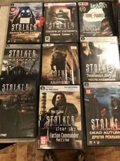 Коллекция игр stalker для компьютера -26 дисков
