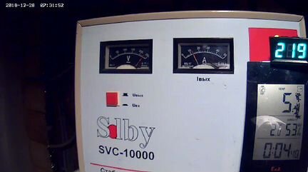Стабилизатор напряжения Solby 10000