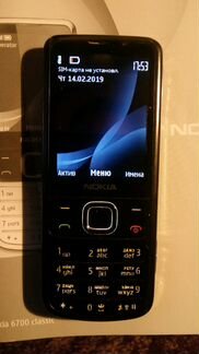 Nokia 6700 classic + бонус: карта памяти 4Гб