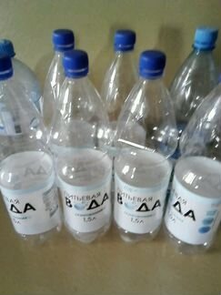 Бутылки пластиковые