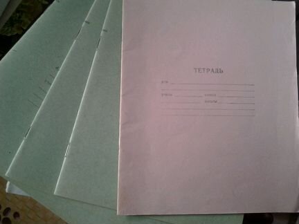 Тетради 18 листов и общие/Листы бумаги в клетку А4