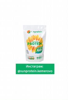Растительный протеин SunProtein Vegan