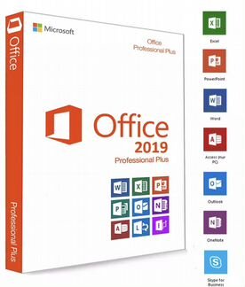 Лицензионные ключи Microsoft Office 2019 Plus