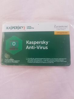 Антивирус Kaspersky Anti-Virusпродление на 2 пк