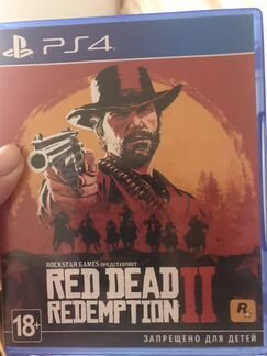 Продаю диск PS4 RED dead Redemption2