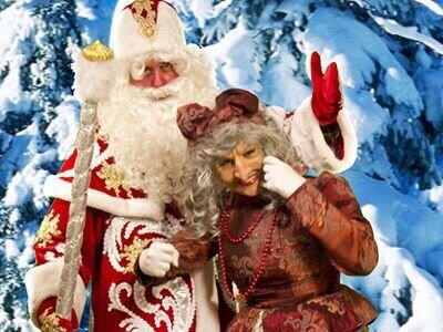 Дед Мороз идёт к вам в гости