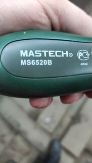 Пирометр Mastech MS6520B