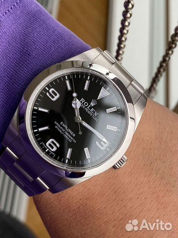 Rolex Oyster Perpetual Explorer 39 mm 