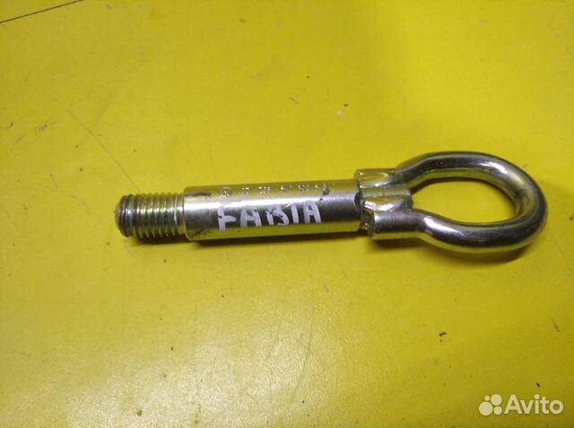 Крюк буксировочный Skoda Fabia 1