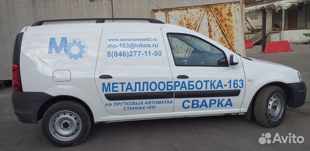 Оклейка автомобиля пленкой