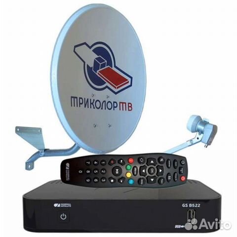 Триколор.Установка и настройка Триколор тв НТВ плю