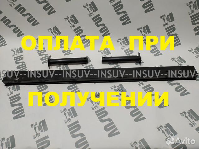 Усилитель заднего бампера Нива Урбан, Легенд