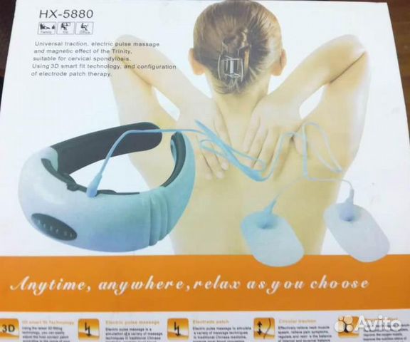 Массажер для шеи HX-58800
