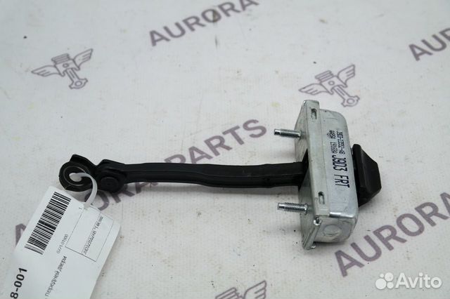 Ограничитель I-Pace X590 2018