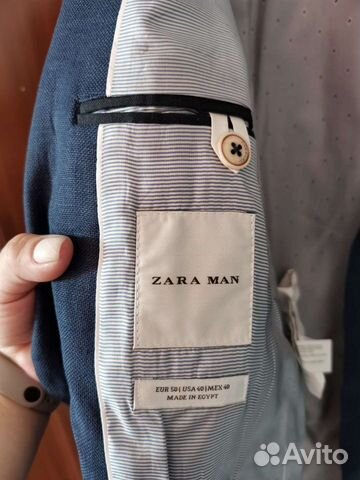 Пиджак мужской Zara