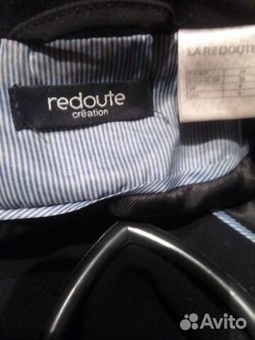 Жакет La Redoute