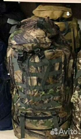 Рюкзак походный (туристический) 65 литров