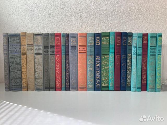 Библиотека приключений и научной фантастики рамка