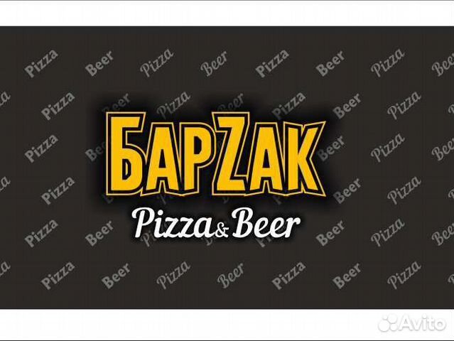 Повар в пиццерию