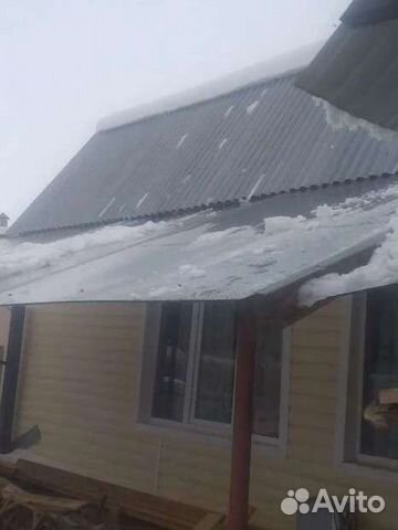 Мастер на час(Муж на час)