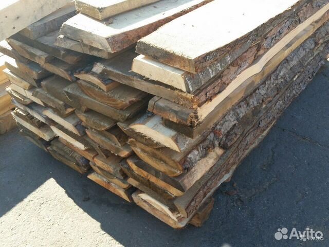 Авито Челябинская Область Купить Доски