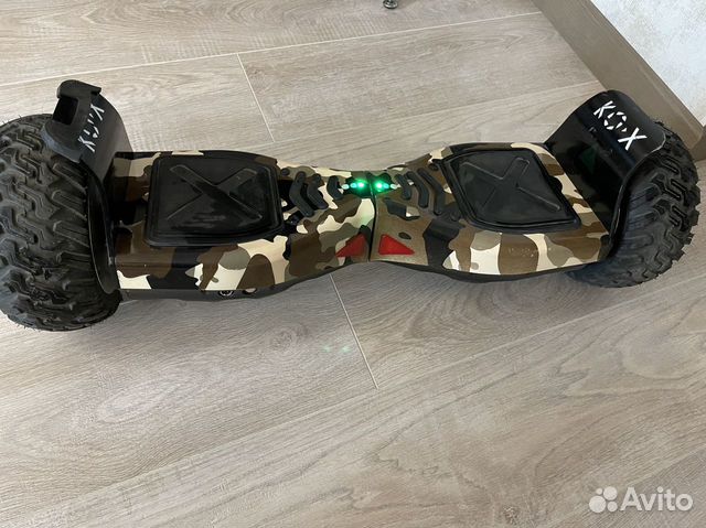 Гироскутер