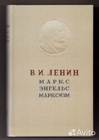 Логика Учебник Царский Челпанов переиздание наука