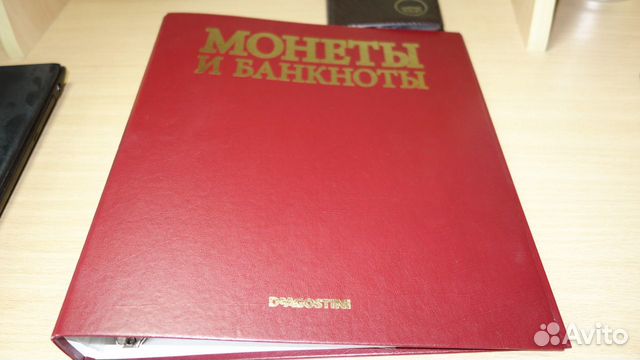 Альбом для монет и банкнот