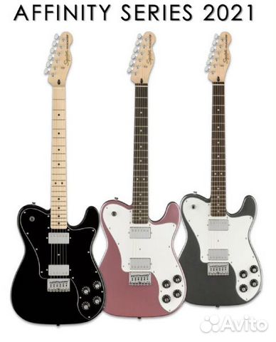 Fender Squier Affinity Telecaster Deluxe