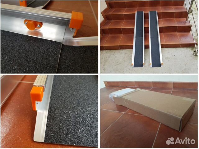 Пандус телескопический