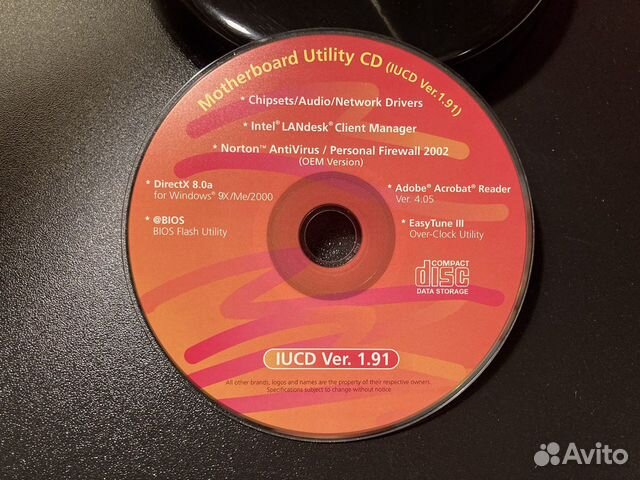 Установочный диск для старых компьютеров 2000-х