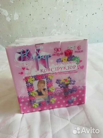 Конструктор