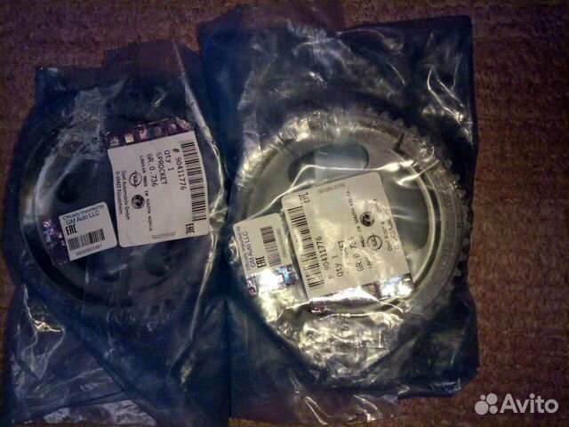 Шестерня распредвала Опель, Шевролет, Дэу