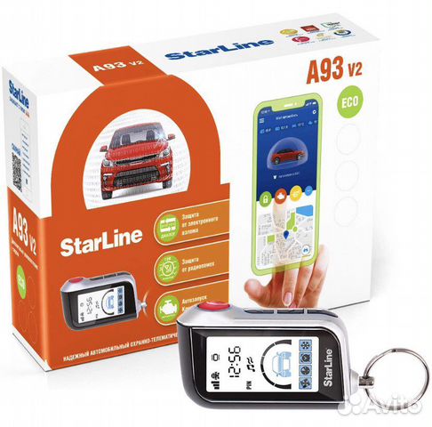 Новая Сигнализация с запуском Starline A93 ECO V2