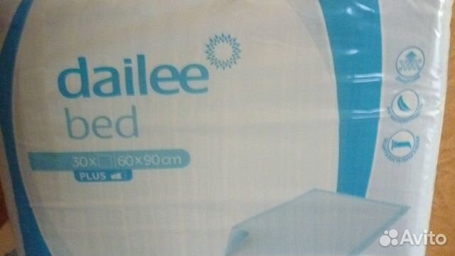 Пеленки для взрослых 60 90