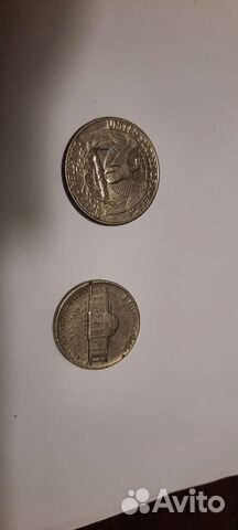 Коллекция монет и бумажных денег