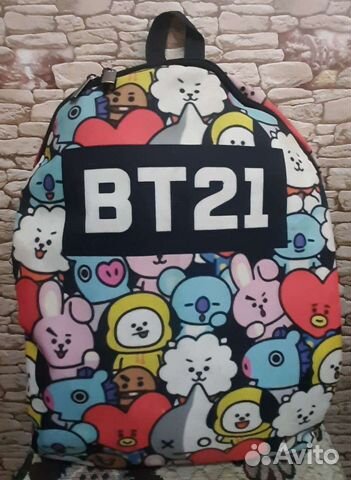 Рюкзак школьный