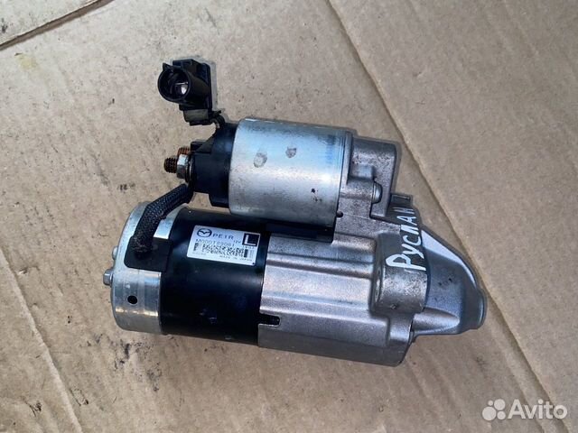 Стартер Mazda Demio 1.3л