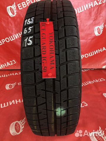 Yokohama Ice Guard IG50 185/65 R15 88Q
