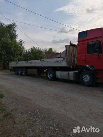 Грузоперевозки 20 тонн бортовой