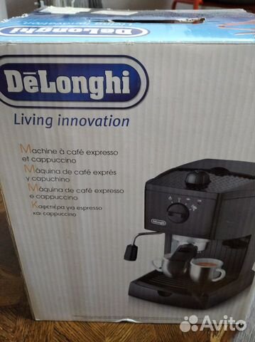 Кофемашина delonghi рожковая