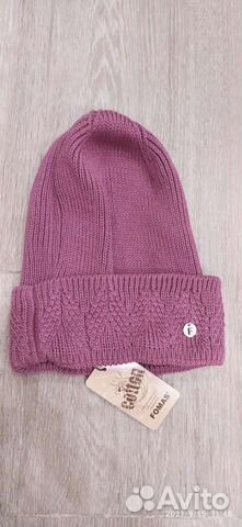 Шапка женская