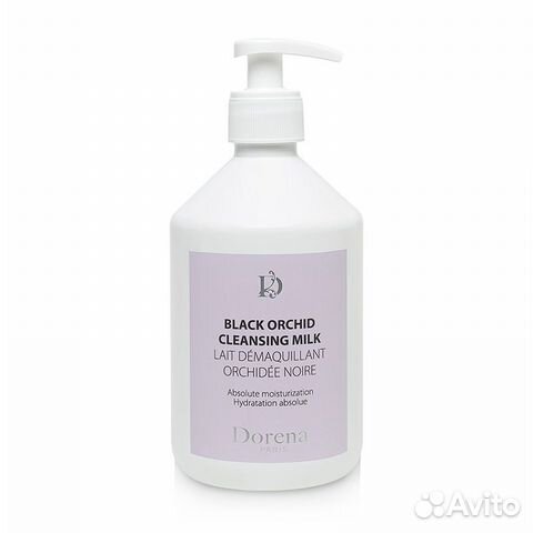 Предметная фотосъемка для маркетплейсов