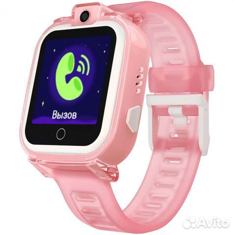 Geozon Energy Pink (G-w07pnk)