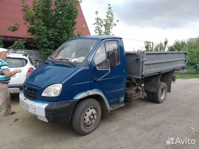 Самосвал до 5 тонн