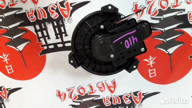 Вентилятор печки Toyota Ractis NSP120 1NR-FE 2011