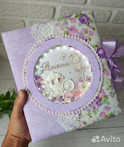 Фотоальбом бэбибук с подсветкой