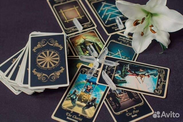 Таро. Расклады на ситуацию. Обучение