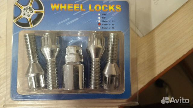 Болты секретки М12х1,5х30 комплект